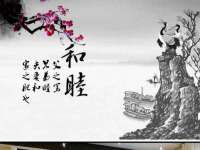 宁夏乐忆企业营销策划有限公司