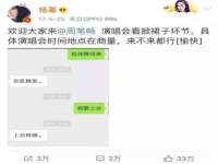 宁夏乐忆企业营销策划有限公司