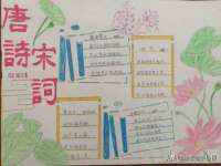 宁夏乐忆企业营销策划有限公司