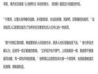 宁夏乐忆企业营销策划有限公司