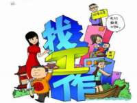 宁夏乐忆企业营销策划有限公司