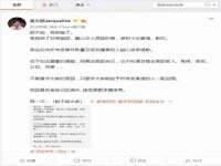 宁夏乐忆企业营销策划有限公司