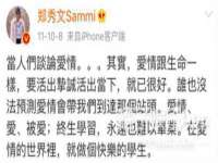 宁夏乐忆企业营销策划有限公司