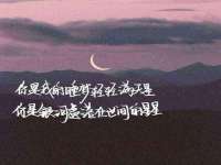 宁夏乐忆企业营销策划有限公司
