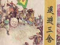 宁夏乐忆企业营销策划有限公司
