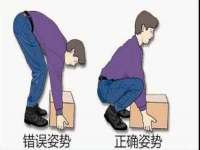 宁夏乐忆企业营销策划有限公司