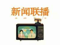 宁夏乐忆企业营销策划有限公司
