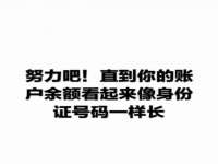 宁夏乐忆企业营销策划有限公司