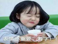 宁夏乐忆企业营销策划有限公司