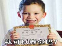 宁夏乐忆企业营销策划有限公司