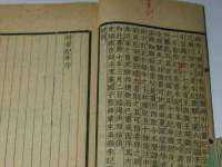 宁夏乐忆企业营销策划有限公司