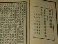 宁夏乐忆企业营销策划有限公司