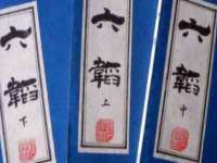 宁夏乐忆企业营销策划有限公司