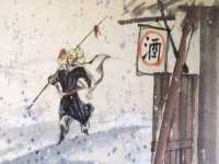 宁夏乐忆企业营销策划有限公司