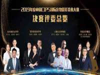 宁夏乐忆企业营销策划有限公司