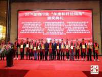 宁夏乐忆企业营销策划有限公司
