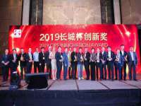 宁夏乐忆企业营销策划有限公司