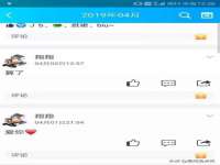 宁夏乐忆企业营销策划有限公司