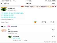 宁夏乐忆企业营销策划有限公司
