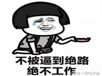 宁夏乐忆企业营销策划有限公司