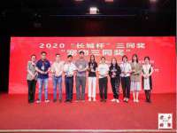 宁夏乐忆企业营销策划有限公司