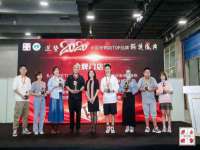 宁夏乐忆企业营销策划有限公司