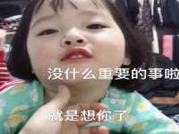 宁夏乐忆企业营销策划有限公司