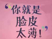 宁夏乐忆企业营销策划有限公司
