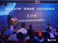 宁夏乐忆企业营销策划有限公司
