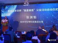 宁夏乐忆企业营销策划有限公司