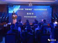 宁夏乐忆企业营销策划有限公司
