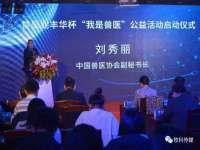 宁夏乐忆企业营销策划有限公司