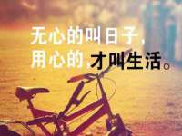 宁夏乐忆企业营销策划有限公司