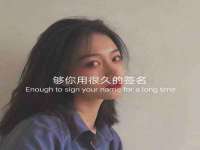 宁夏乐忆企业营销策划有限公司