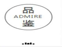 宁夏乐忆企业营销策划有限公司