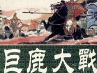宁夏乐忆企业营销策划有限公司