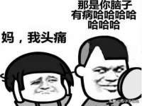 宁夏乐忆企业营销策划有限公司