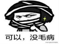 宁夏乐忆企业营销策划有限公司