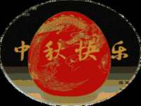 宁夏乐忆企业营销策划有限公司