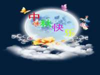 宁夏乐忆企业营销策划有限公司