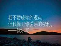 宁夏乐忆企业营销策划有限公司