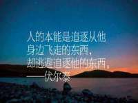 宁夏乐忆企业营销策划有限公司