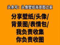 宁夏乐忆企业营销策划有限公司