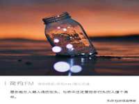 宁夏乐忆企业营销策划有限公司