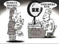 宁夏乐忆企业营销策划有限公司