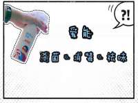 宁夏乐忆企业营销策划有限公司
