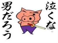 宁夏乐忆企业营销策划有限公司
