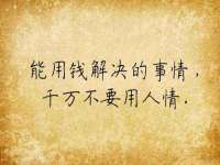 宁夏乐忆企业营销策划有限公司