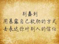 宁夏乐忆企业营销策划有限公司