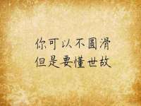 宁夏乐忆企业营销策划有限公司